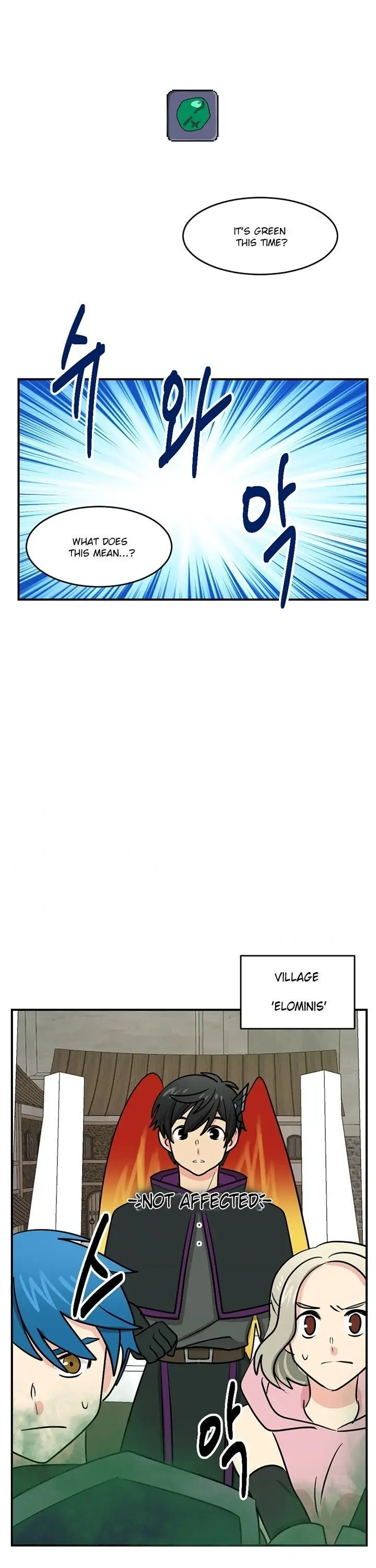 Manga page 11