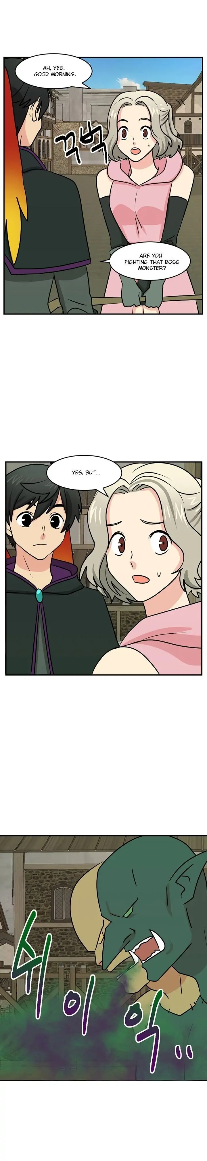 Manga page 16