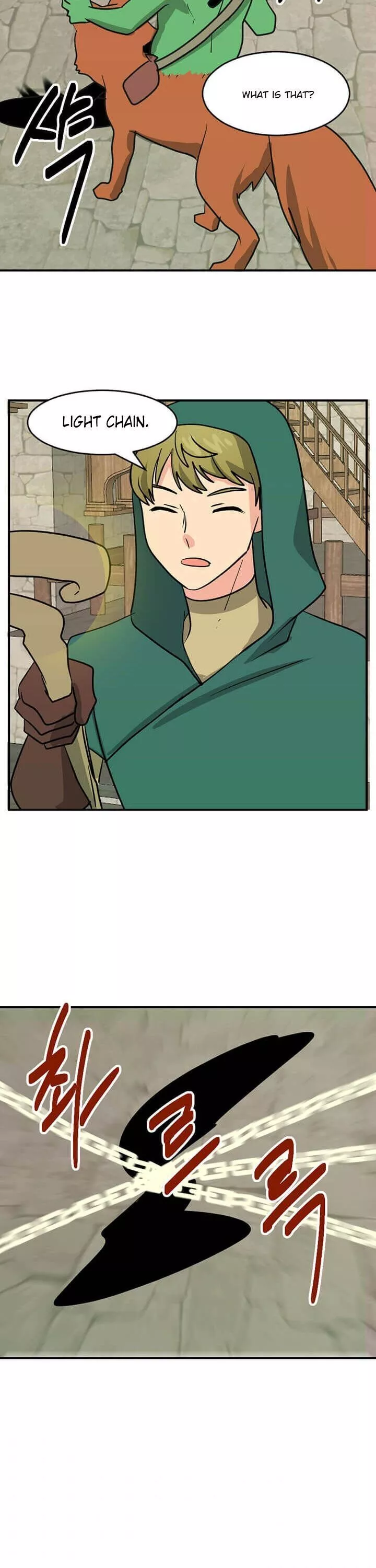 Manga page 15