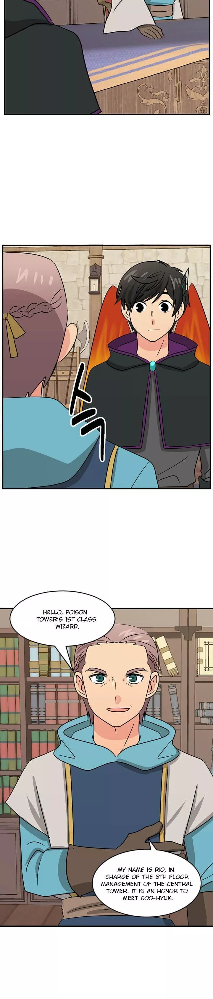 Manga page 18