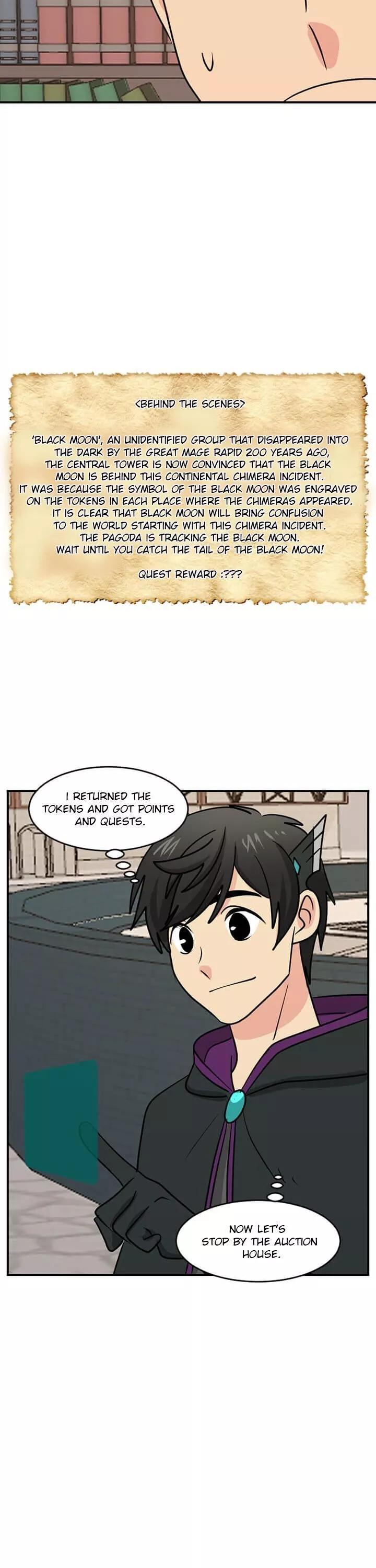 Manga page 21