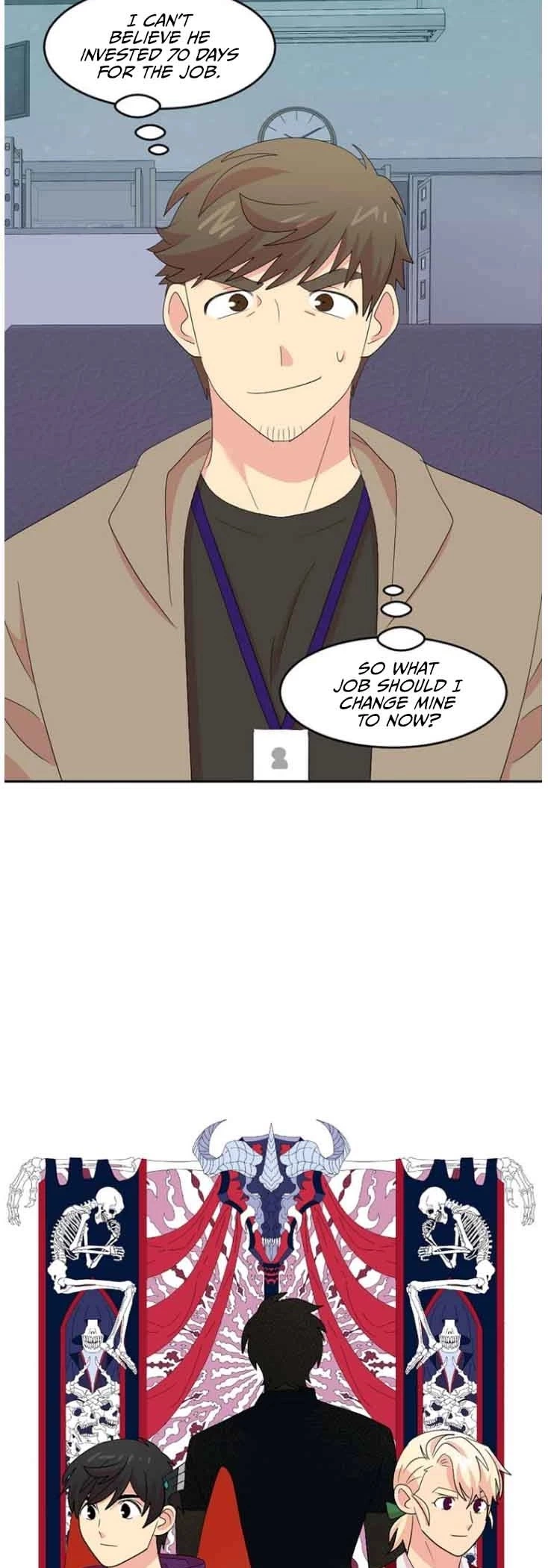 Manga page 17