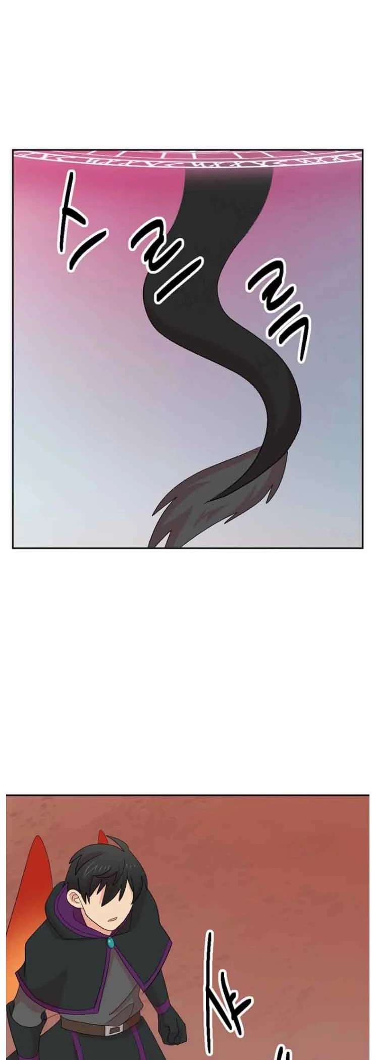 Manga page 26