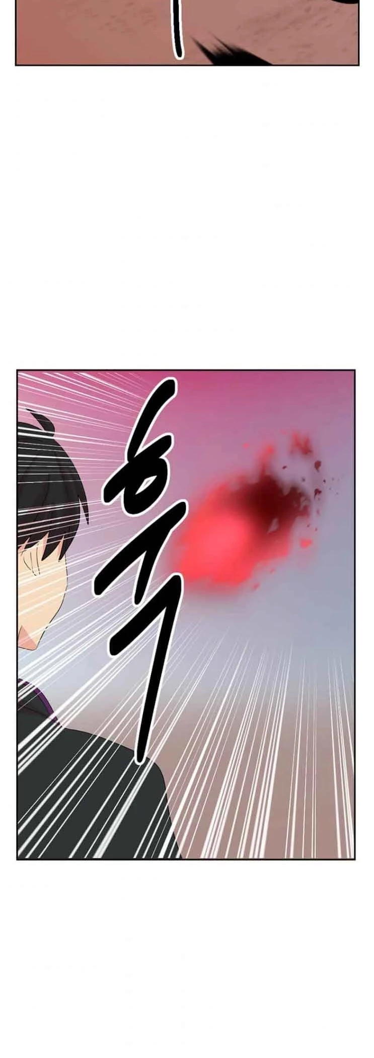 Manga page 36