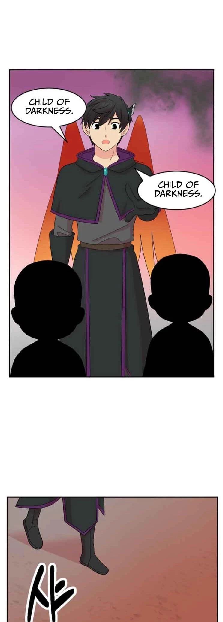Manga page 5