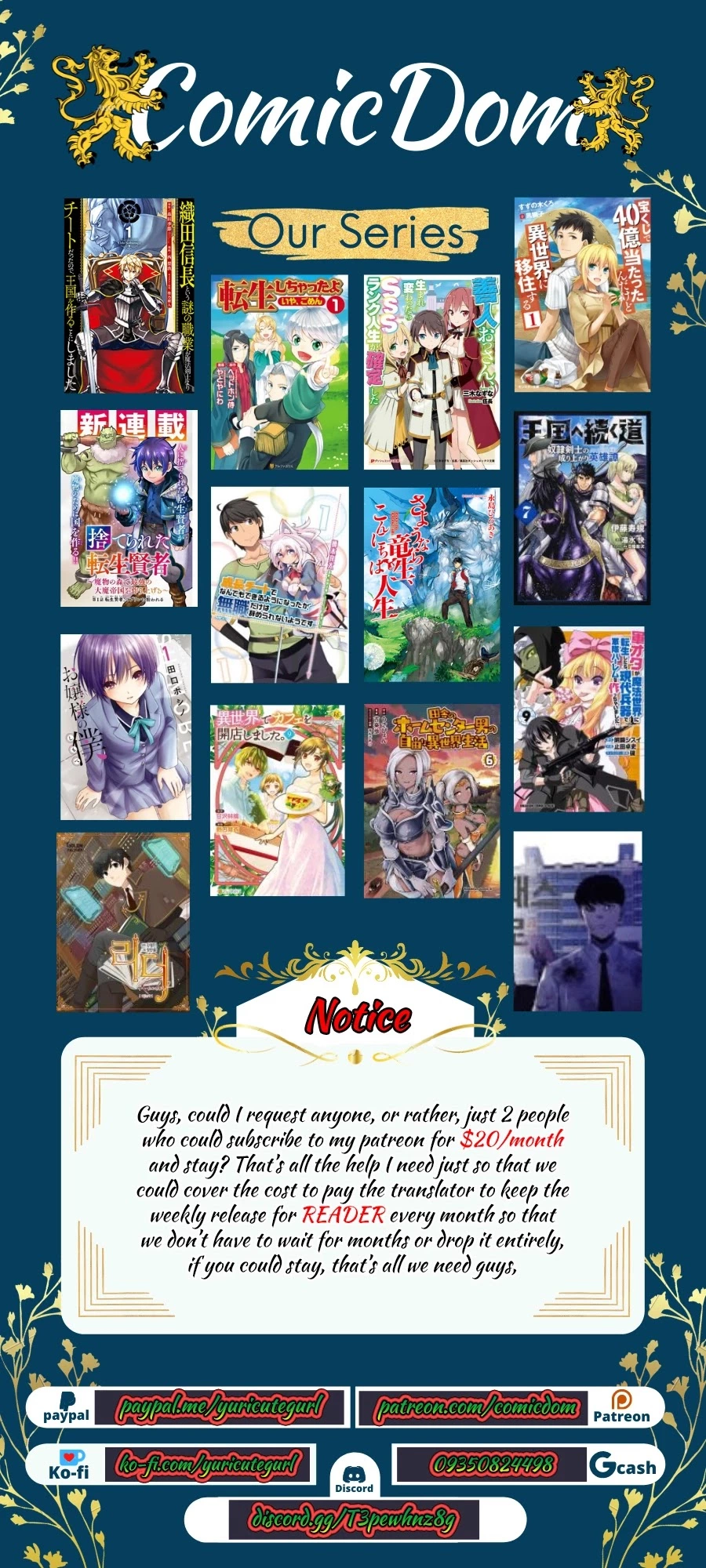Manga page 38