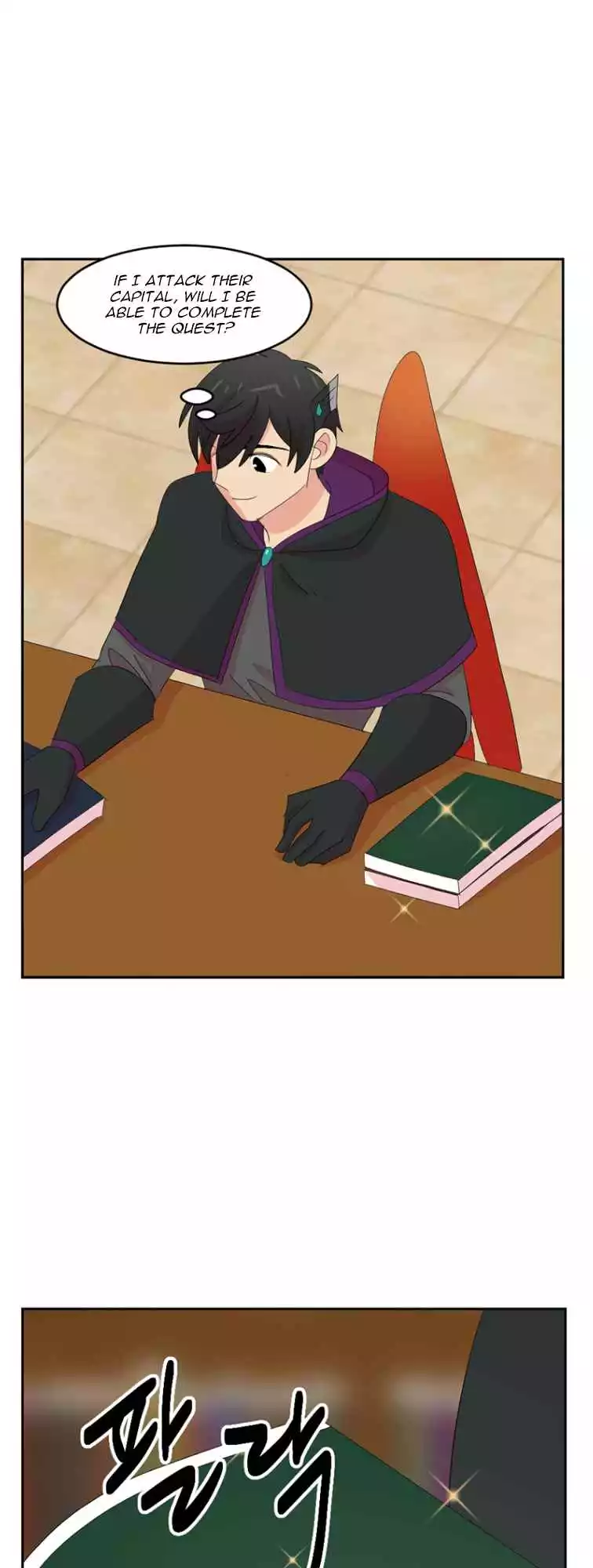Manga page 41