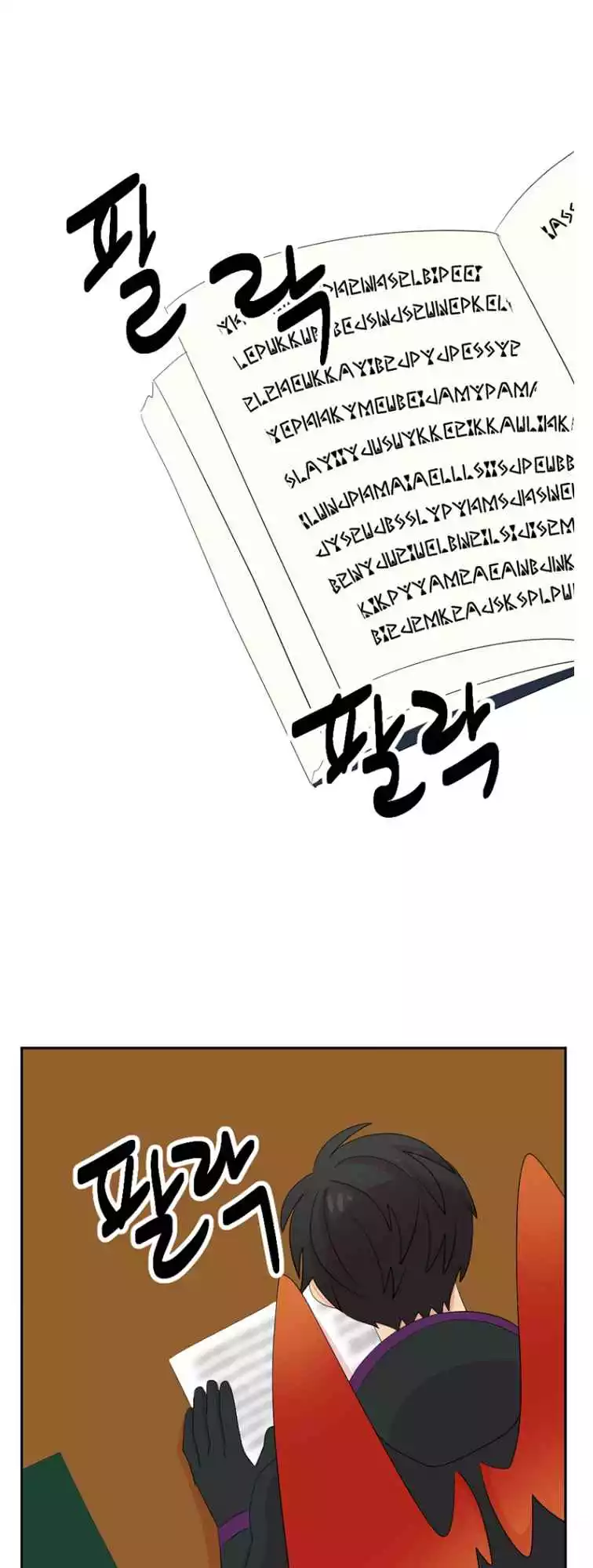 Manga page 38