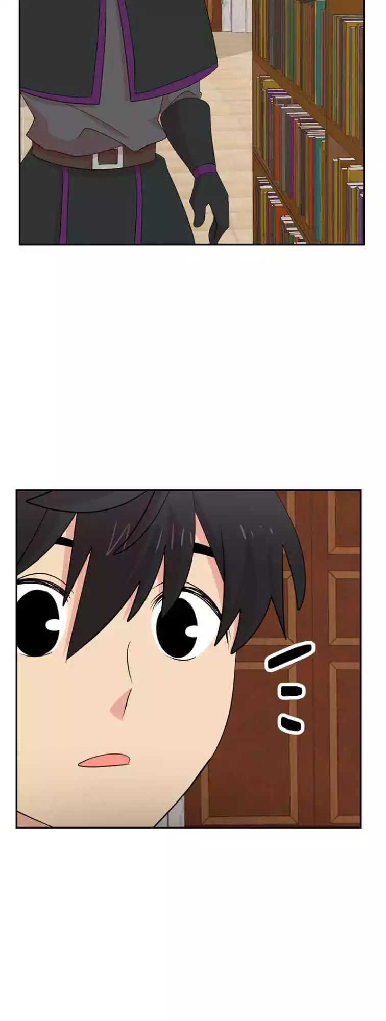 Manga page 32