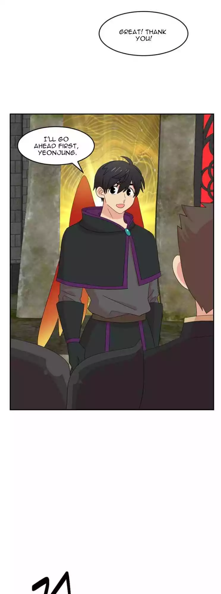 Manga page 42