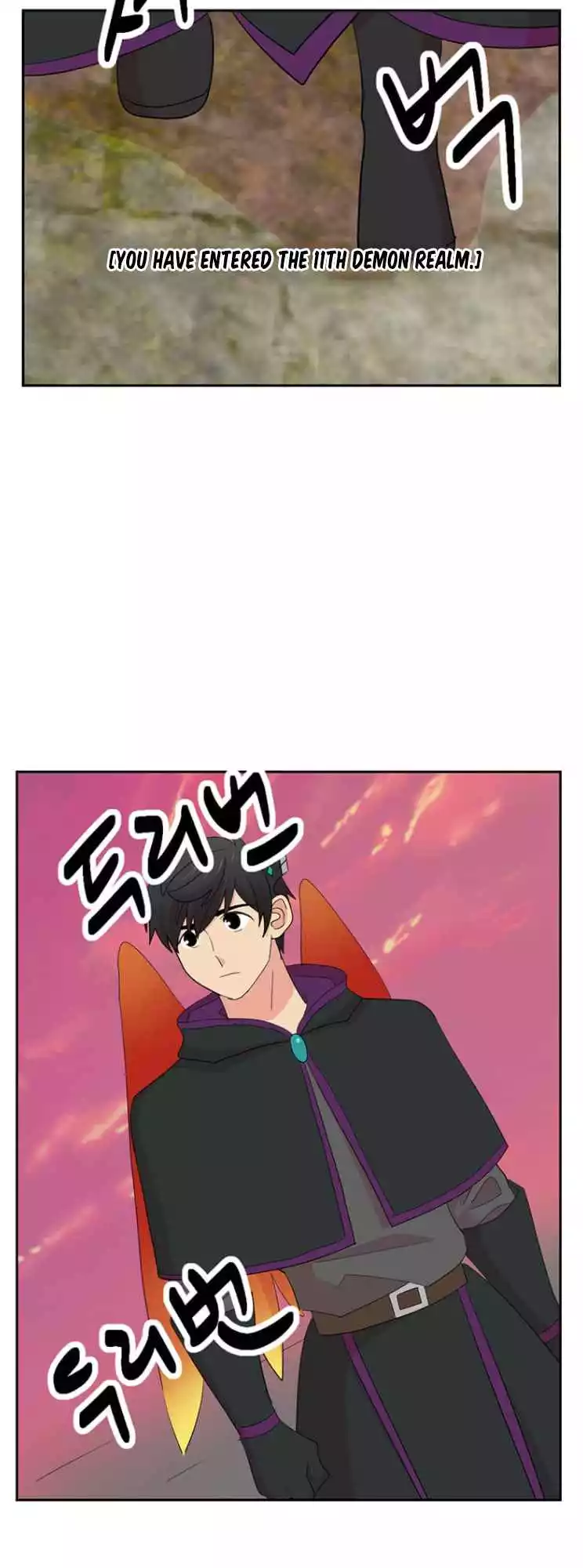 Manga page 43