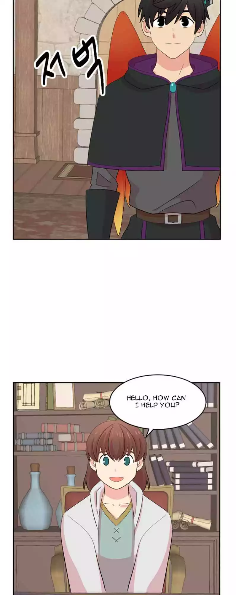 Manga page 7