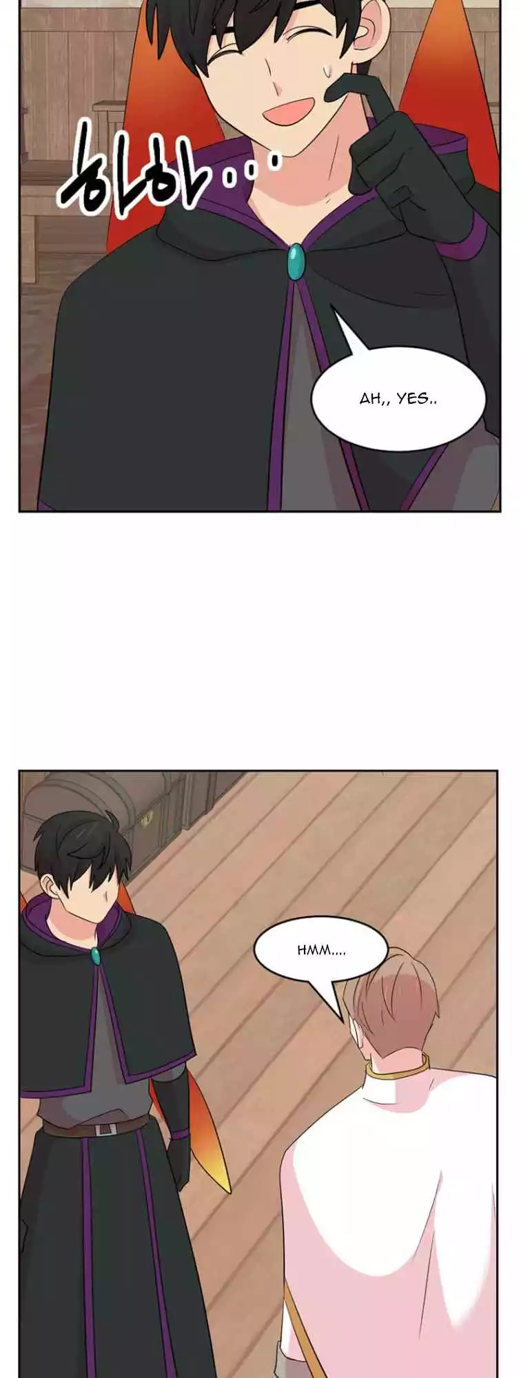 Manga page 17