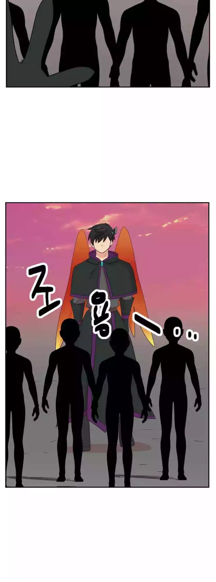 Manga page 45