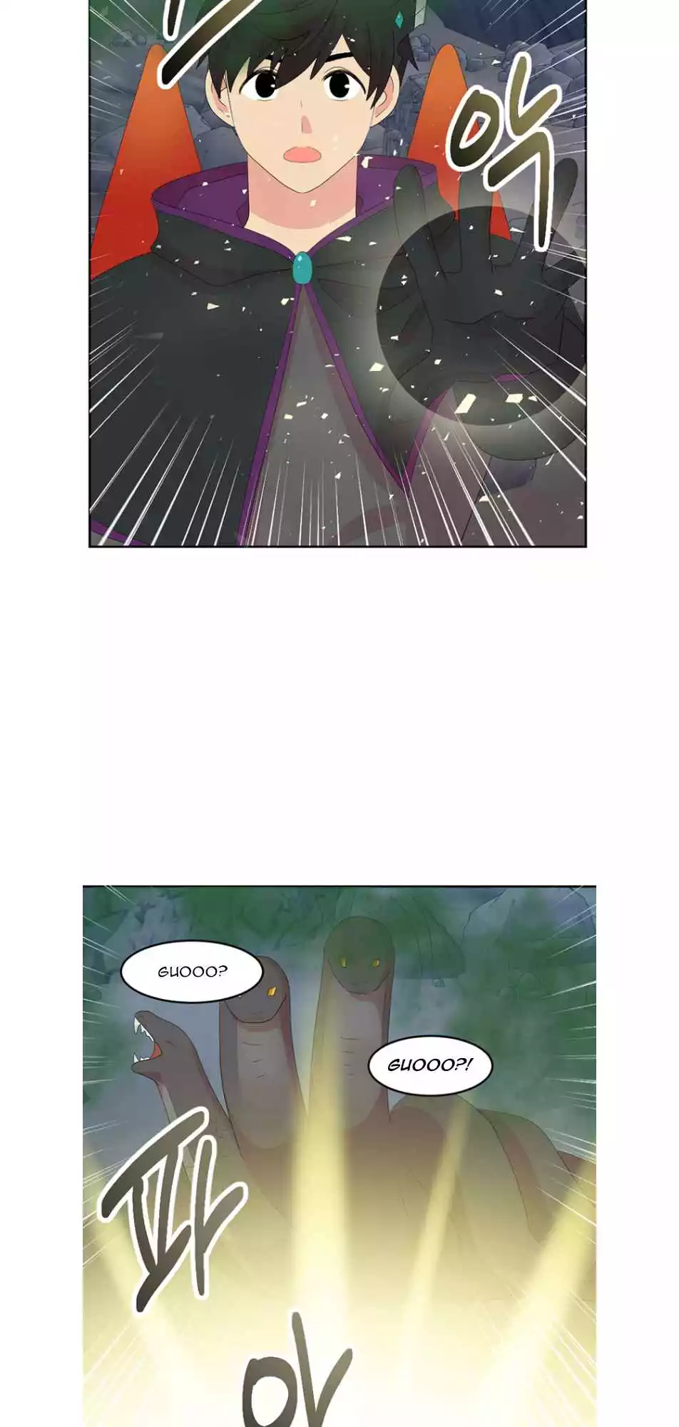 Manga page 23