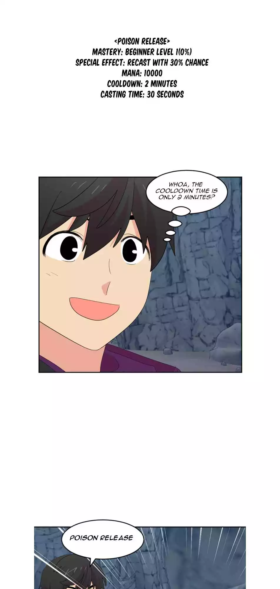 Manga page 26