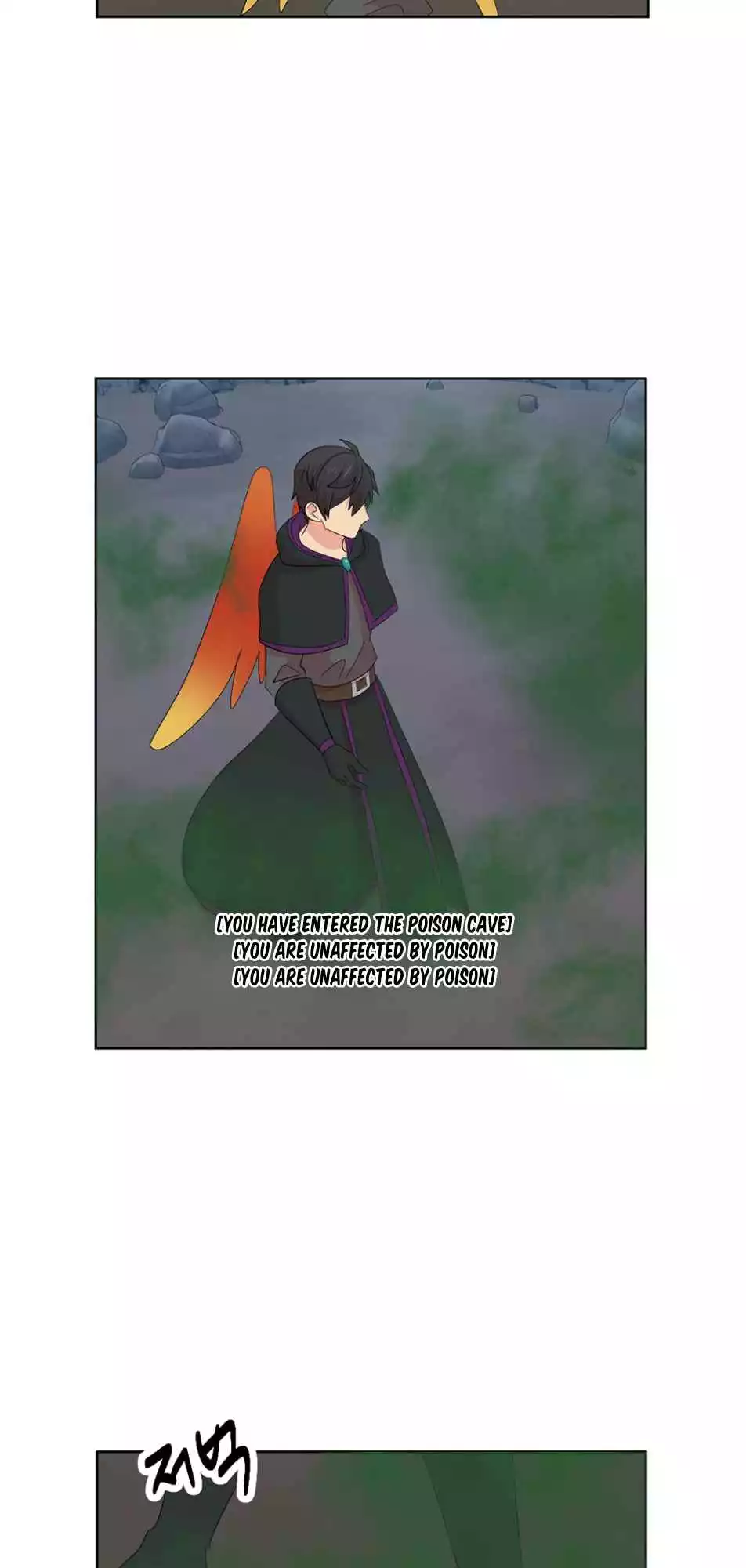 Manga page 19