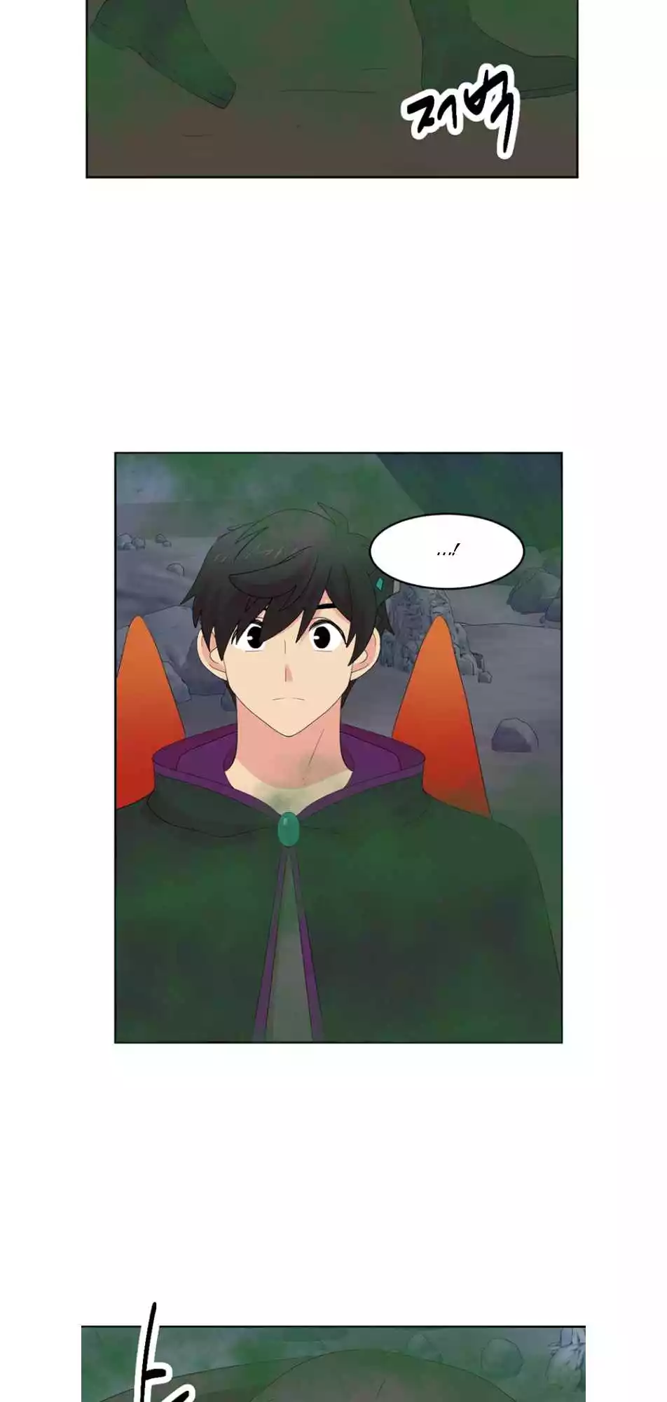 Manga page 20