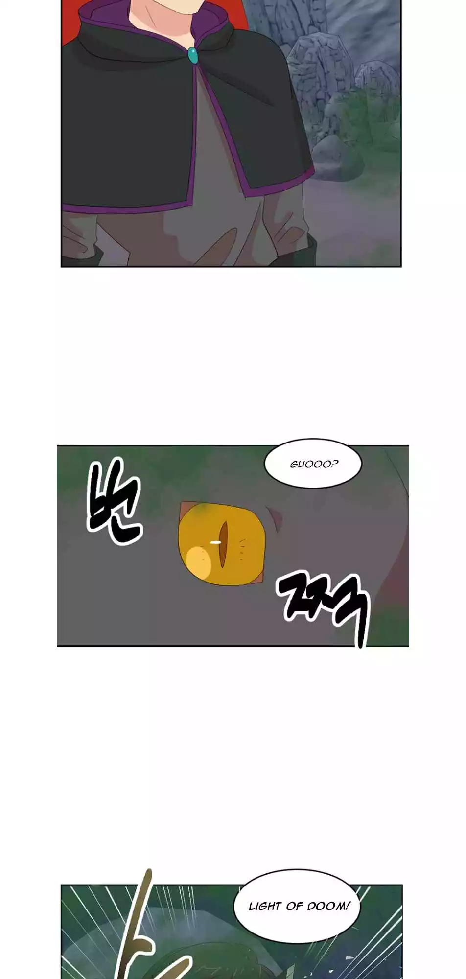Manga page 22