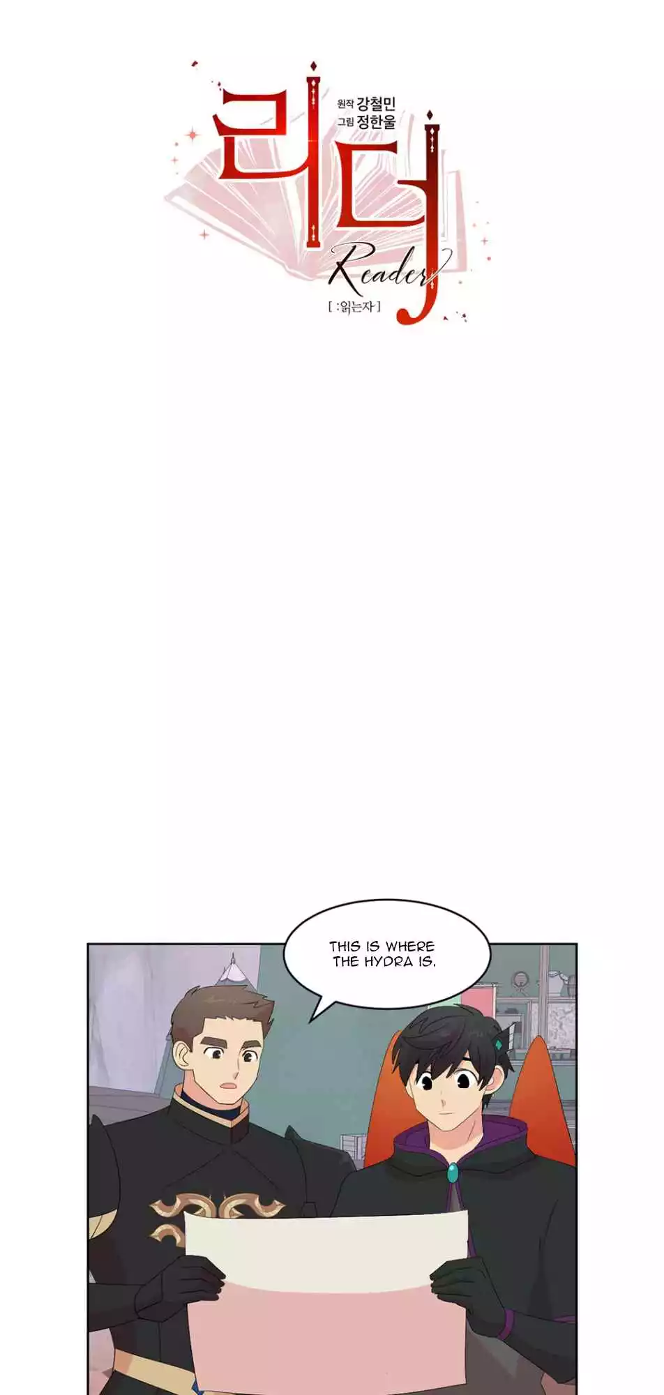 Manga page 13