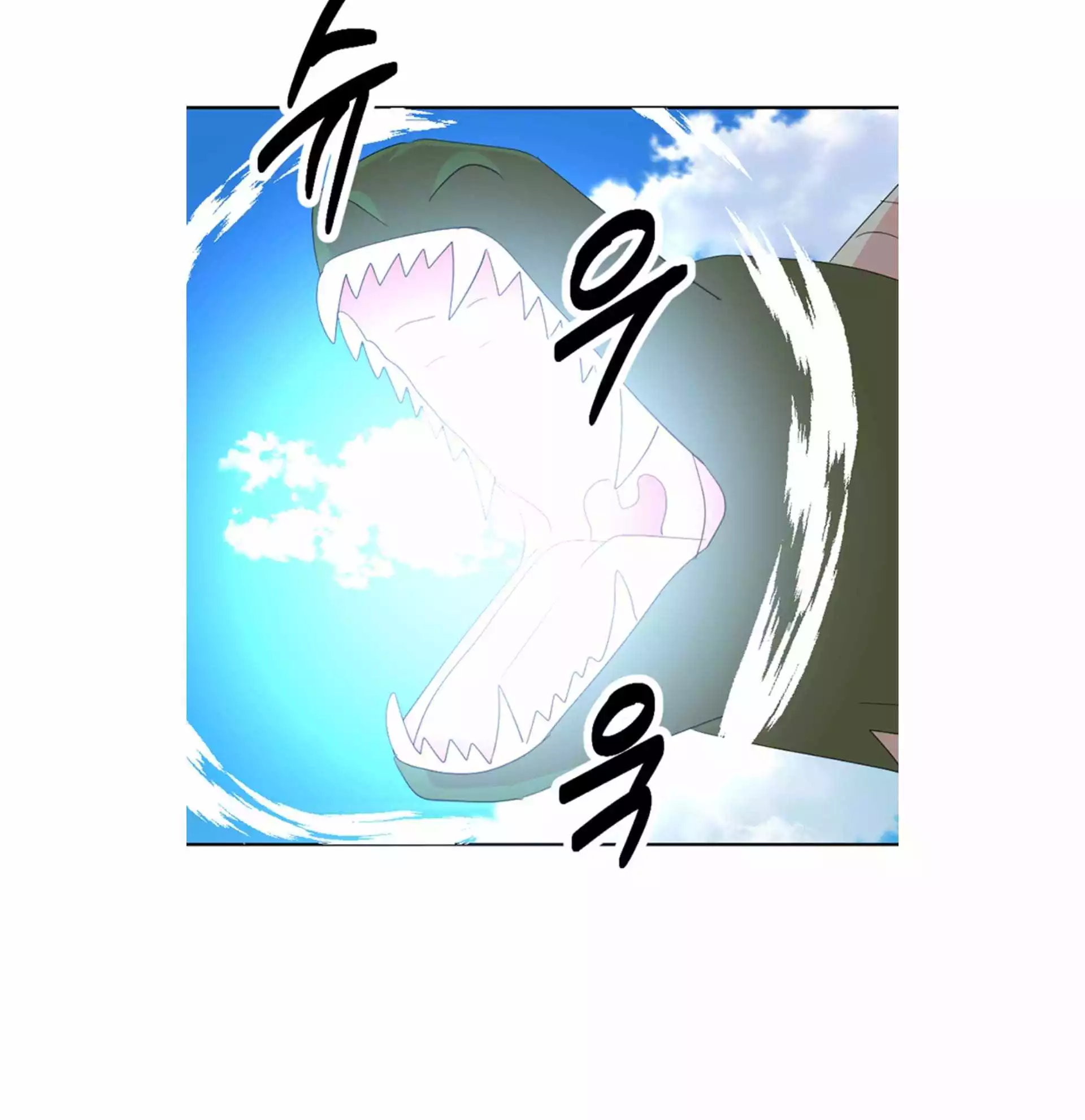 Manga page 68