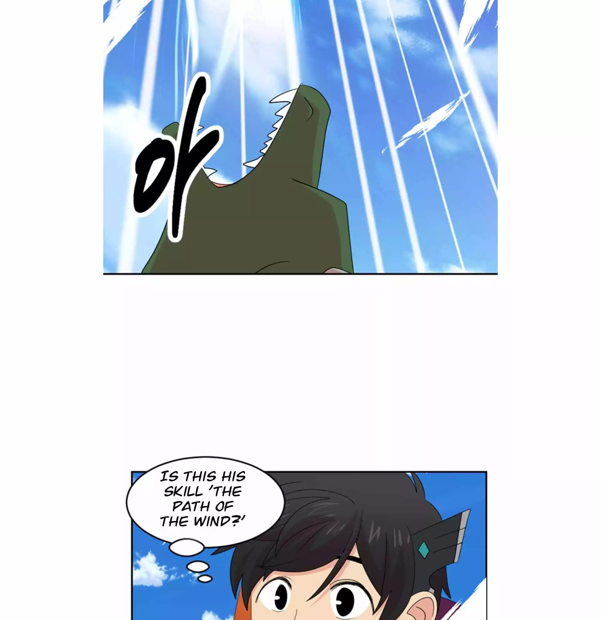 Manga page 70
