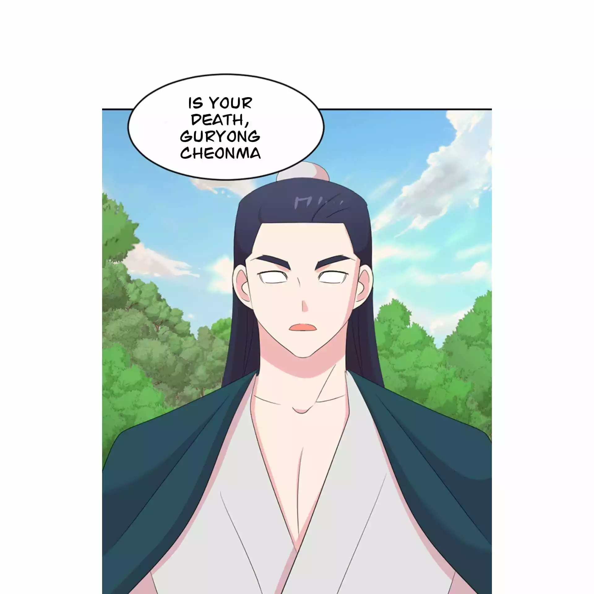 Manga page 23