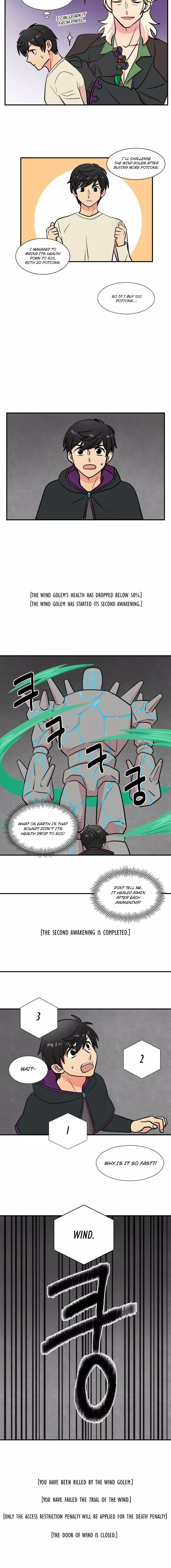 Manga page 7