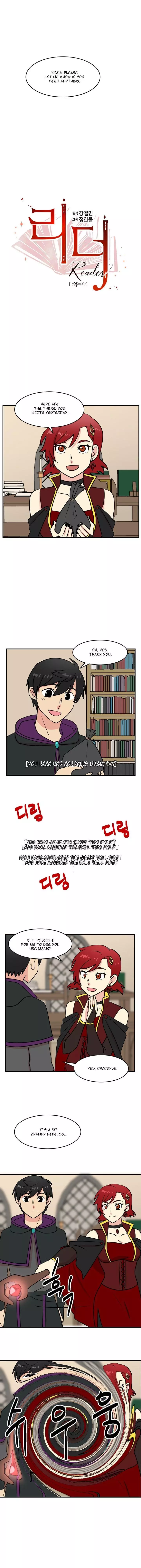 Manga page 3