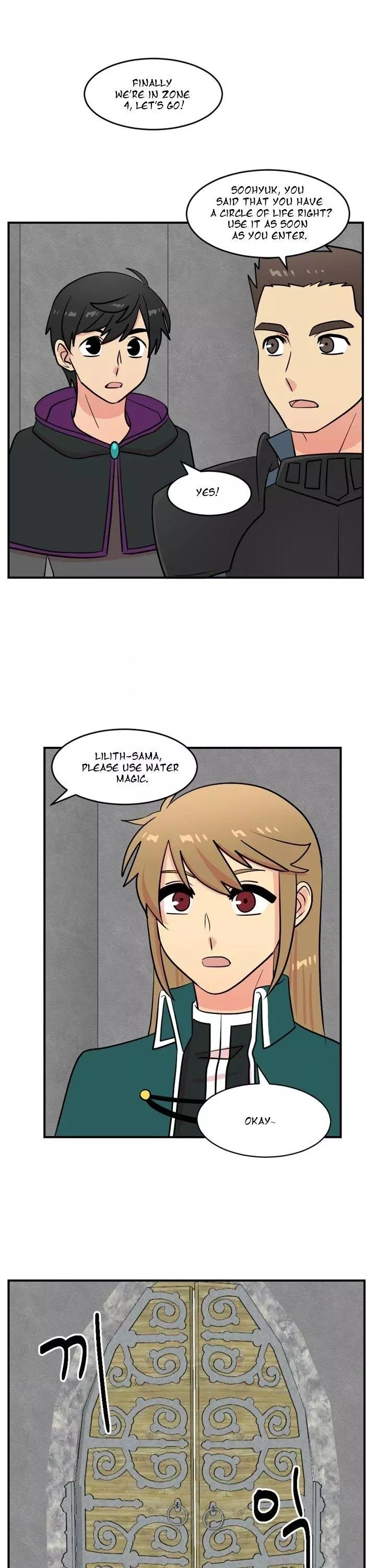 Manga page 2