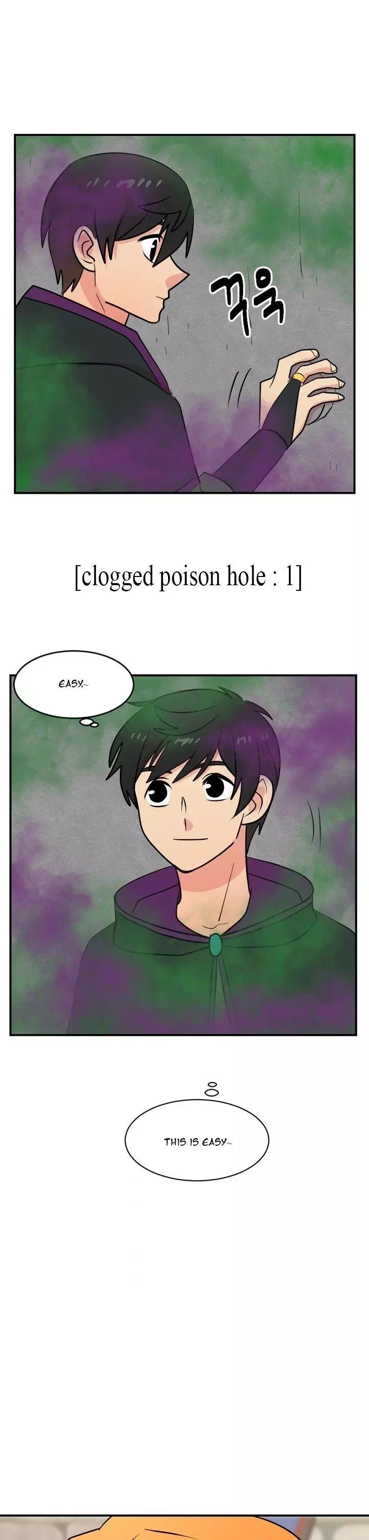 Manga page 29