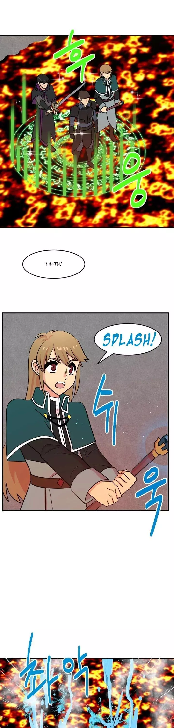 Manga page 5