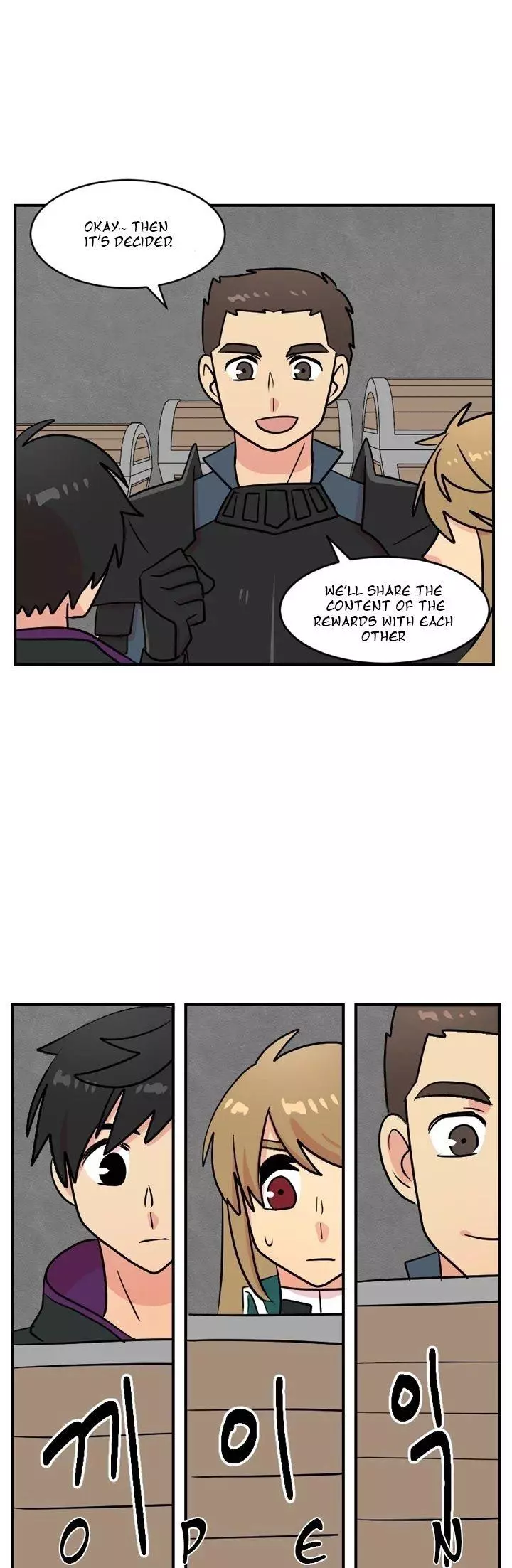 Manga page 21