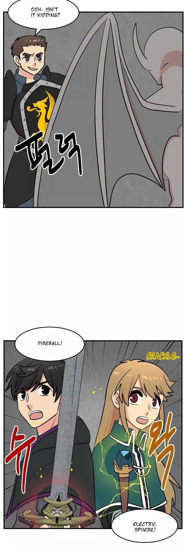 Manga page 13