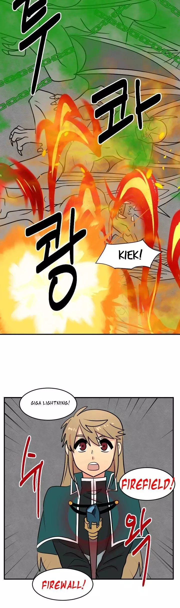 Manga page 10