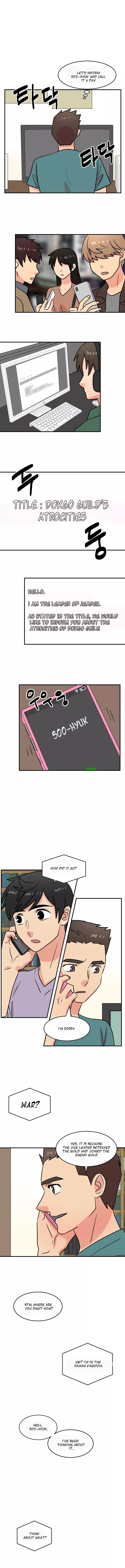 Manga page 6