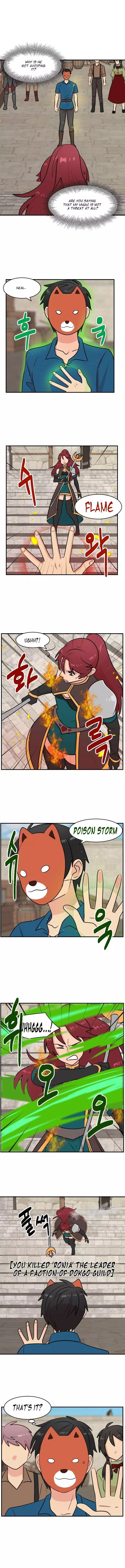 Manga page 4