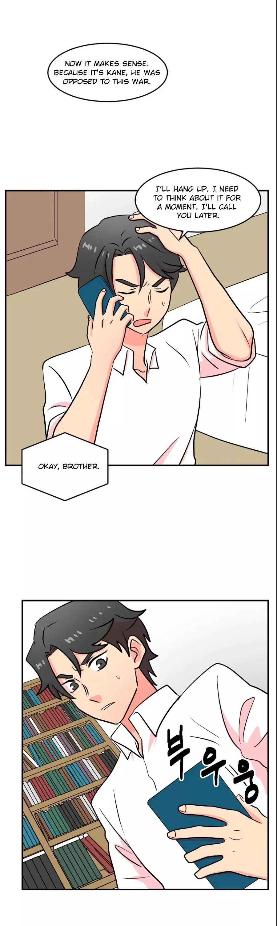 Manga page 6