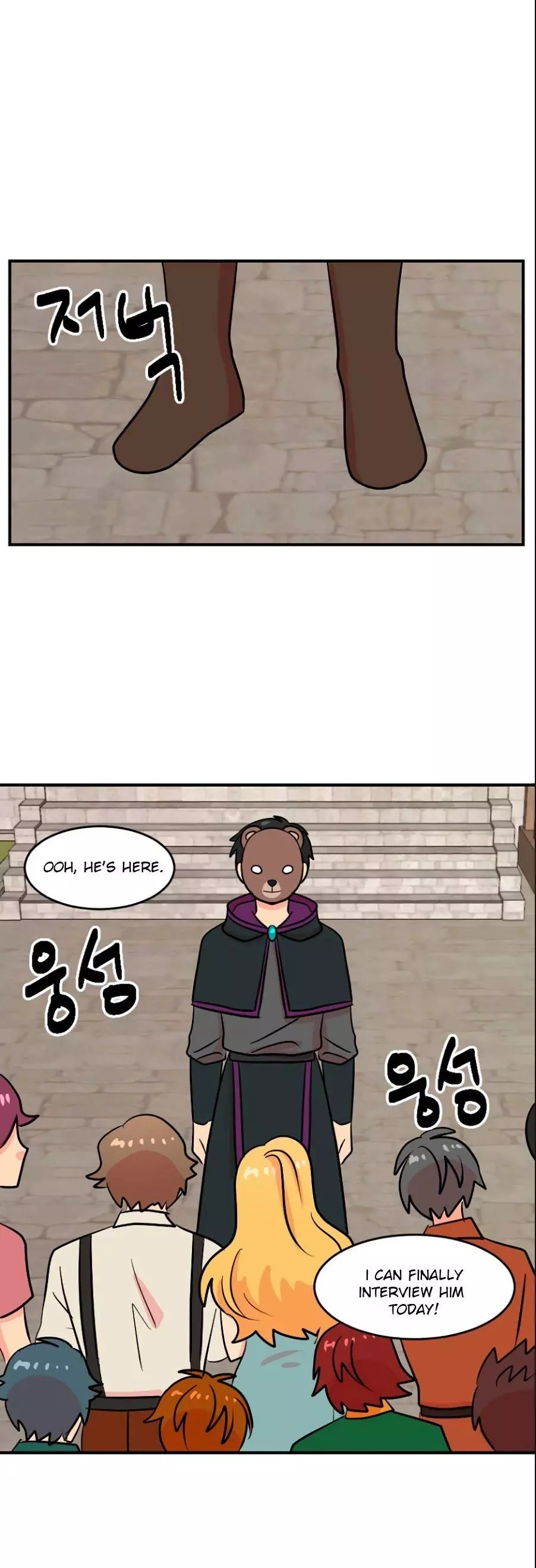 Manga page 26