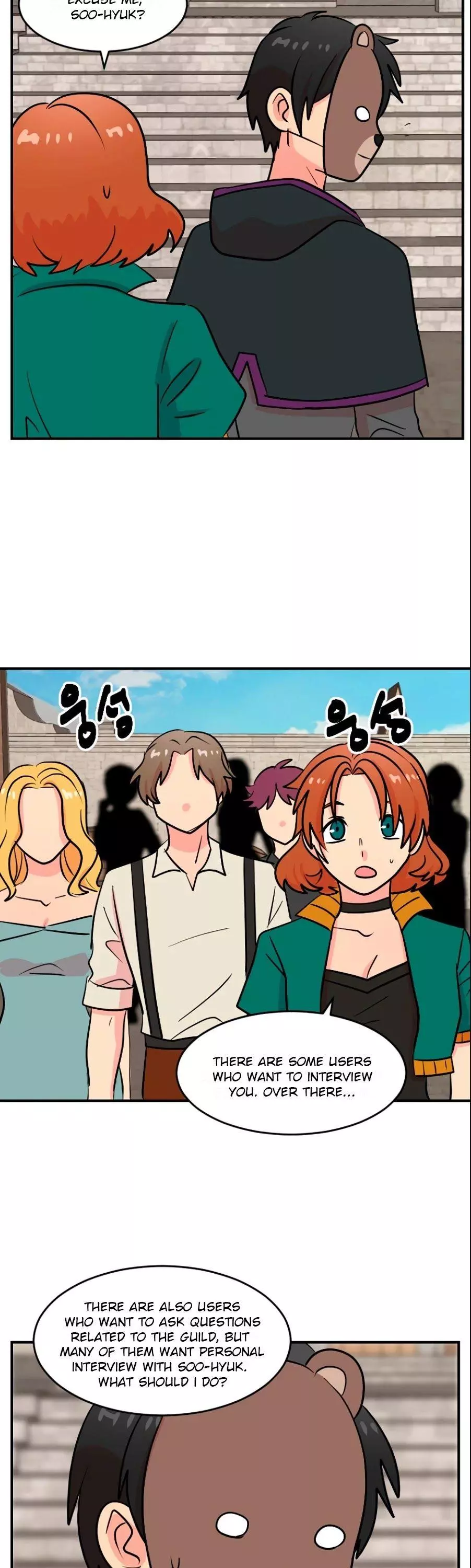 Manga page 24