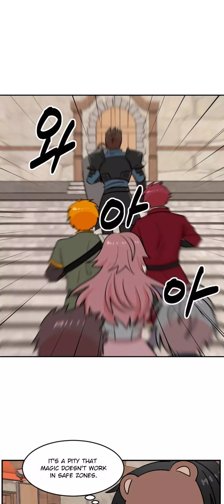 Manga page 21