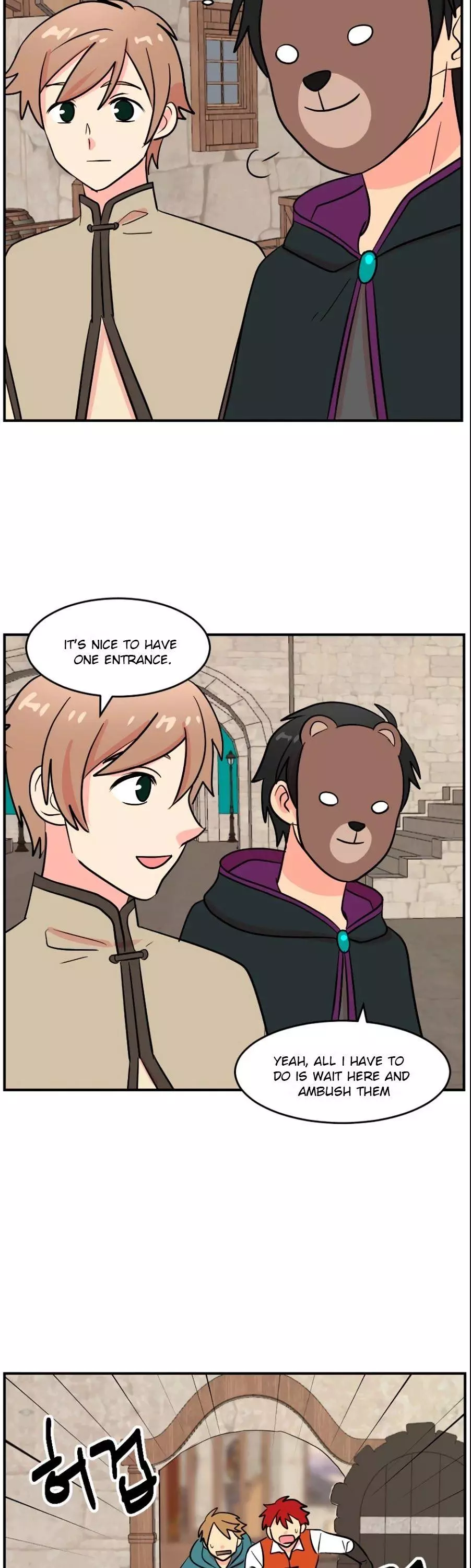Manga page 22