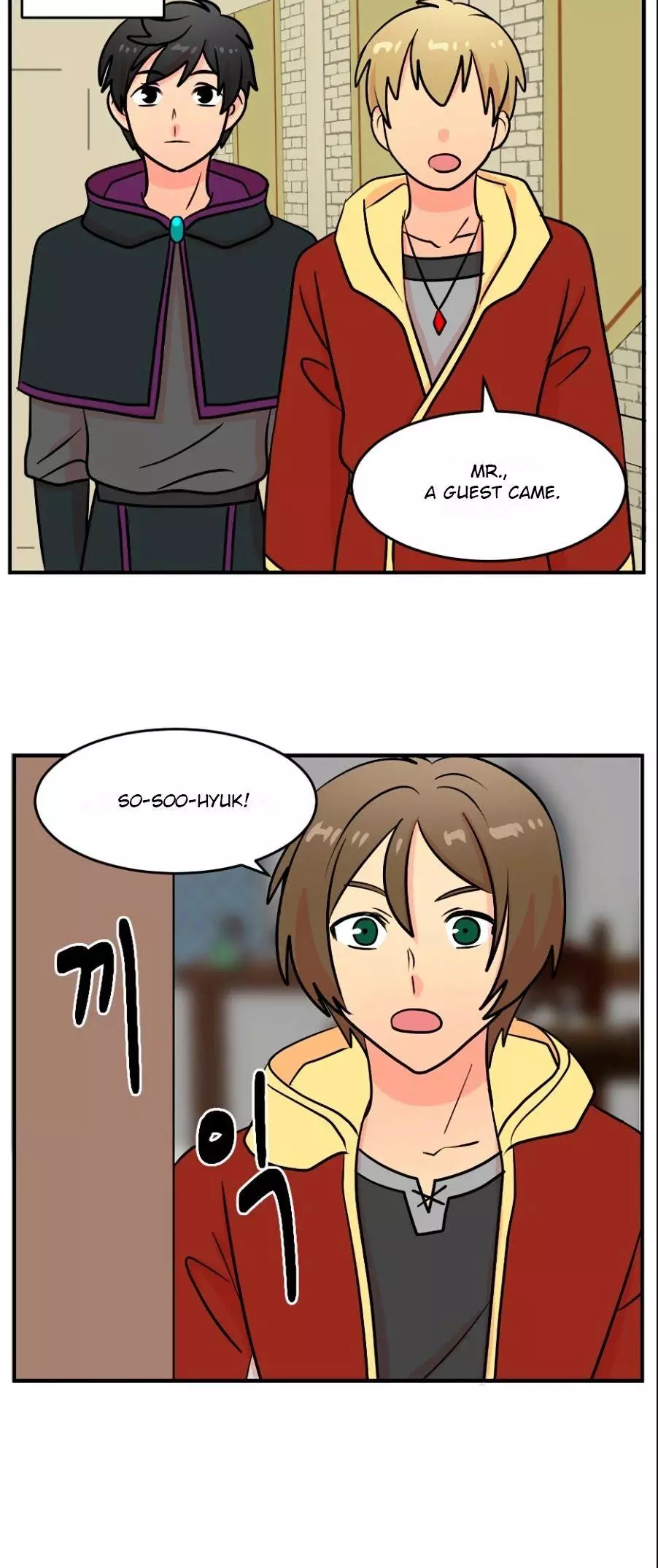 Manga page 6