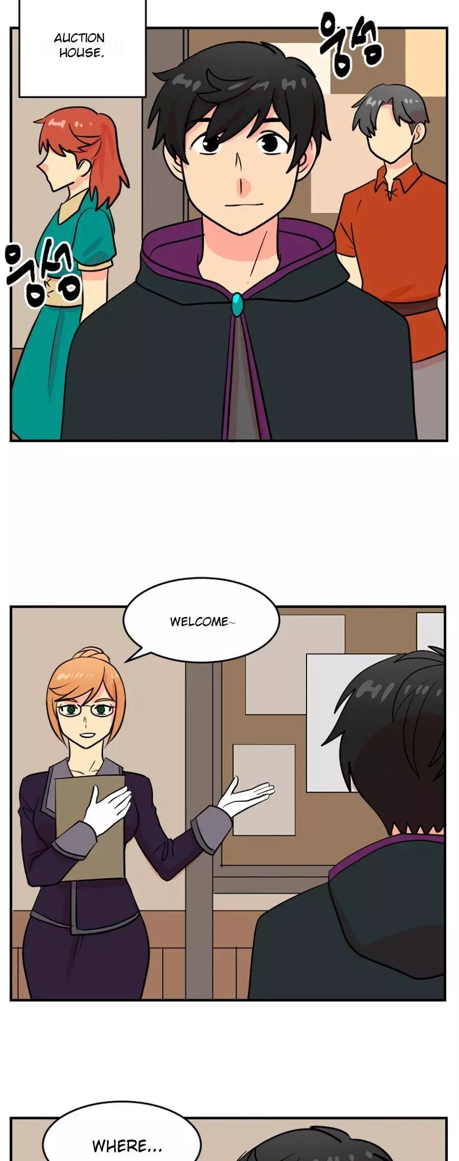 Manga page 23