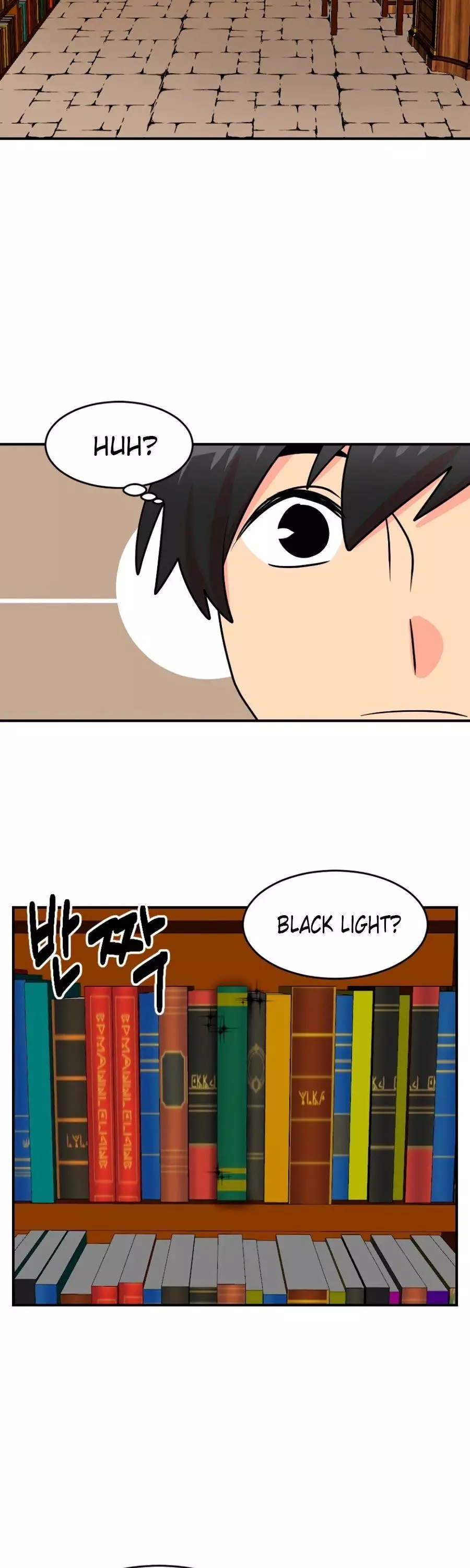 Manga page 13