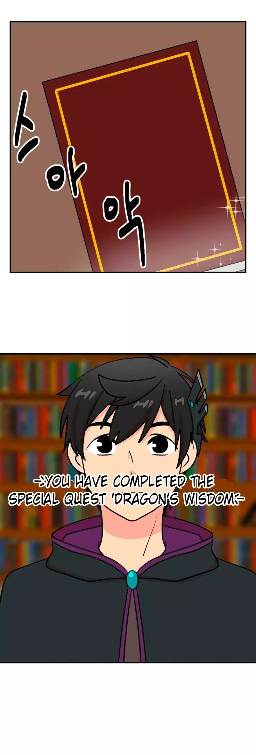 Manga page 38