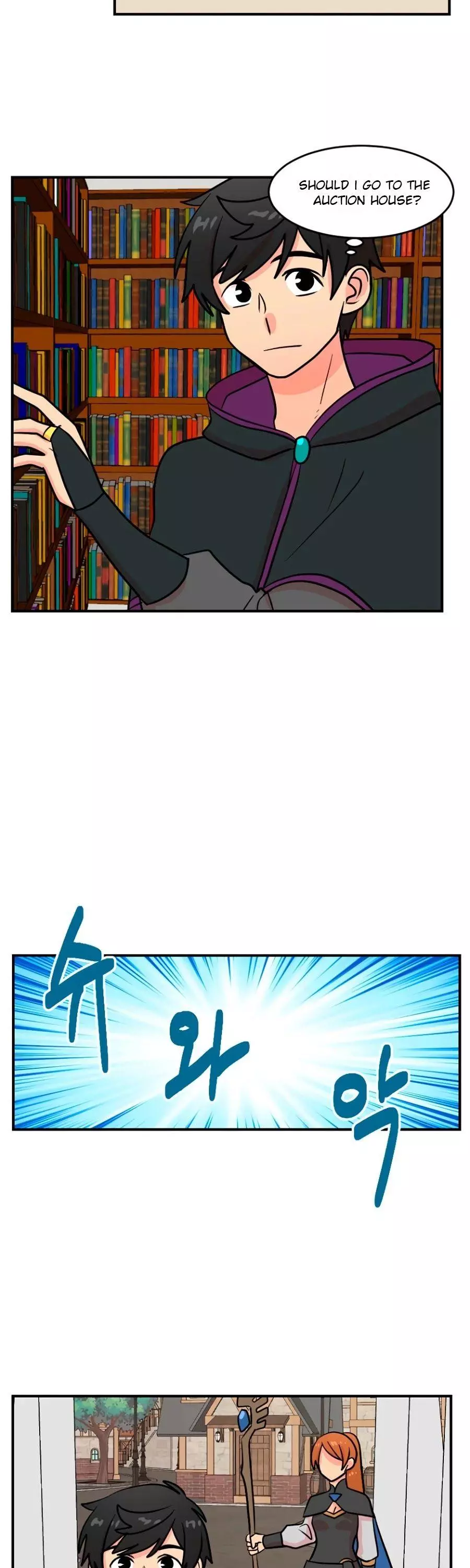 Manga page 21