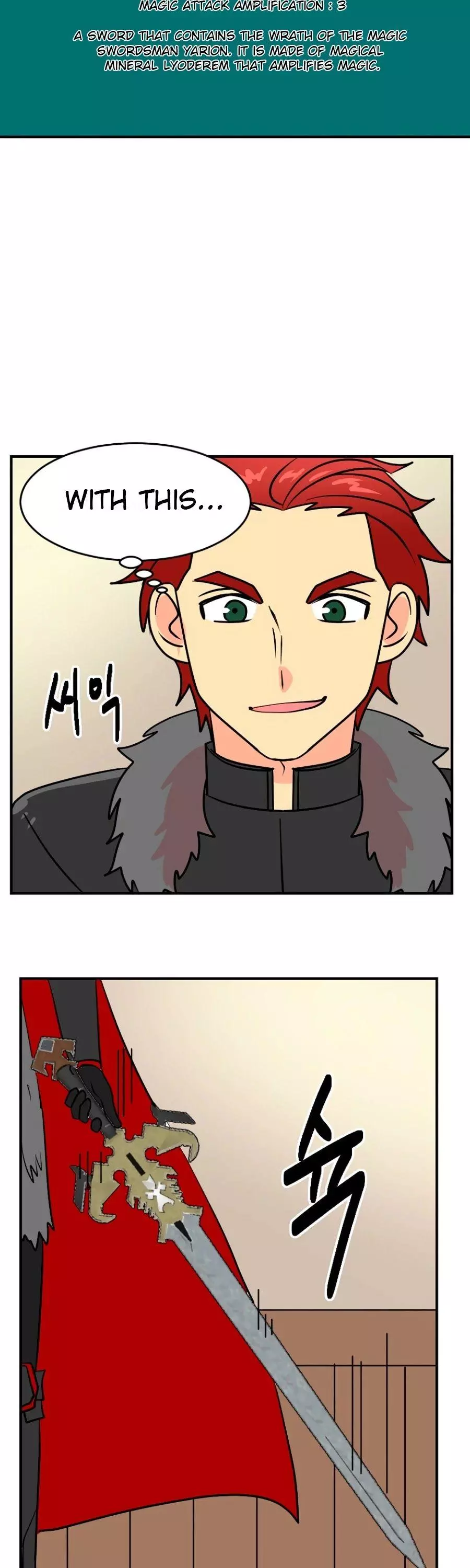 Manga page 30