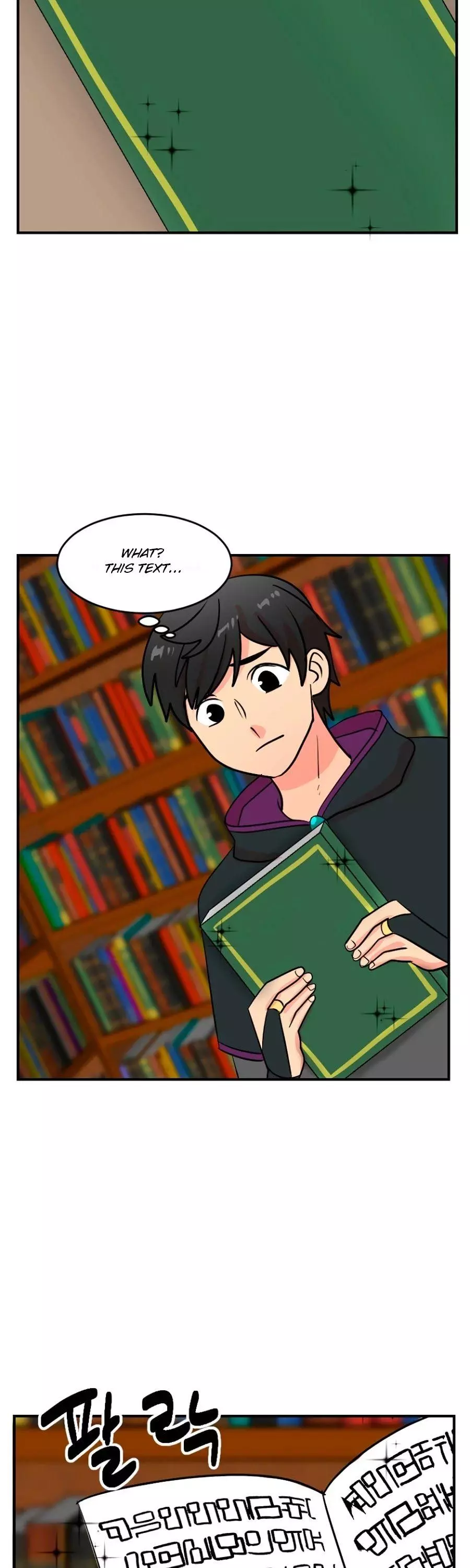 Manga page 15