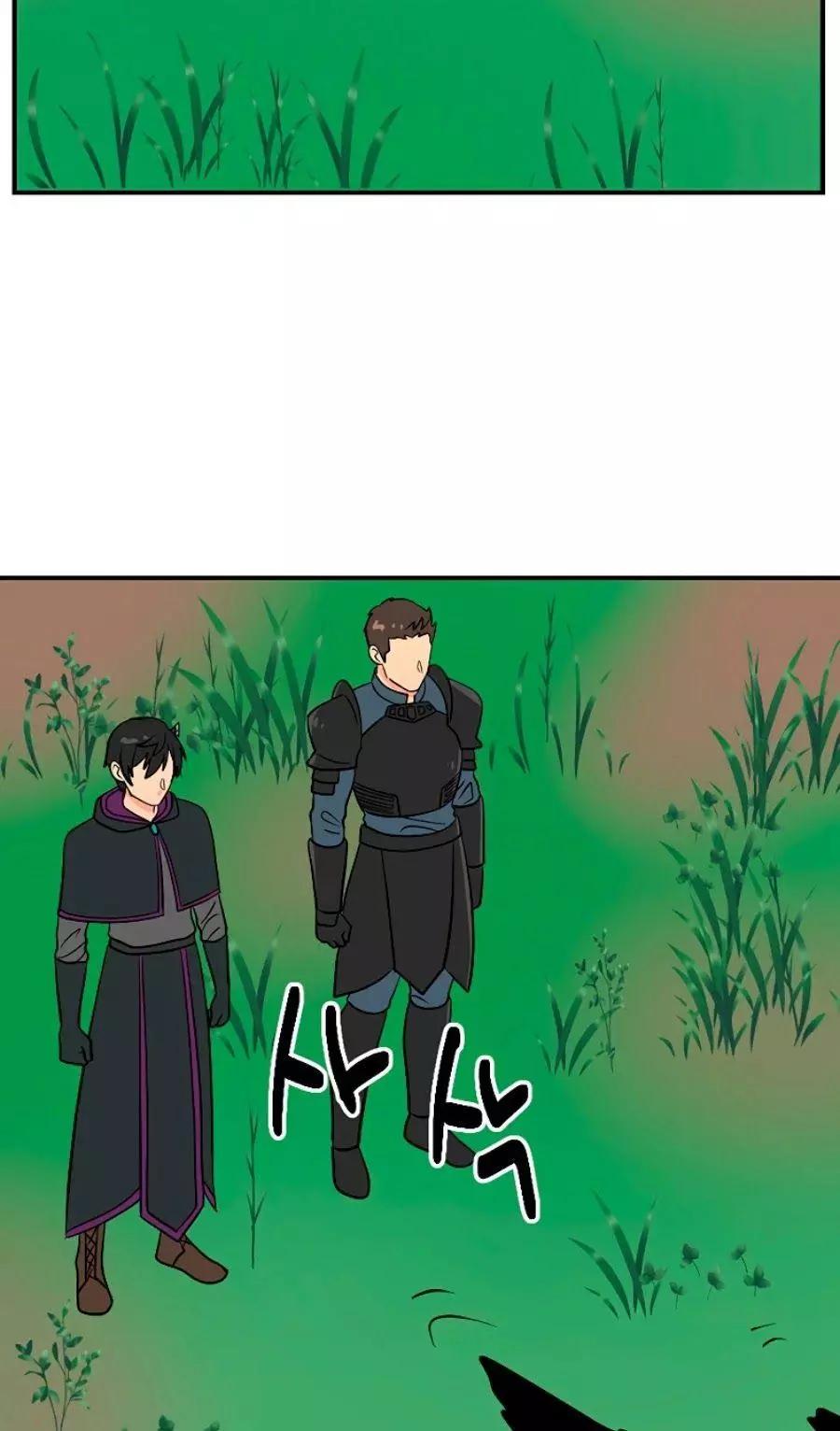 Manga page 34